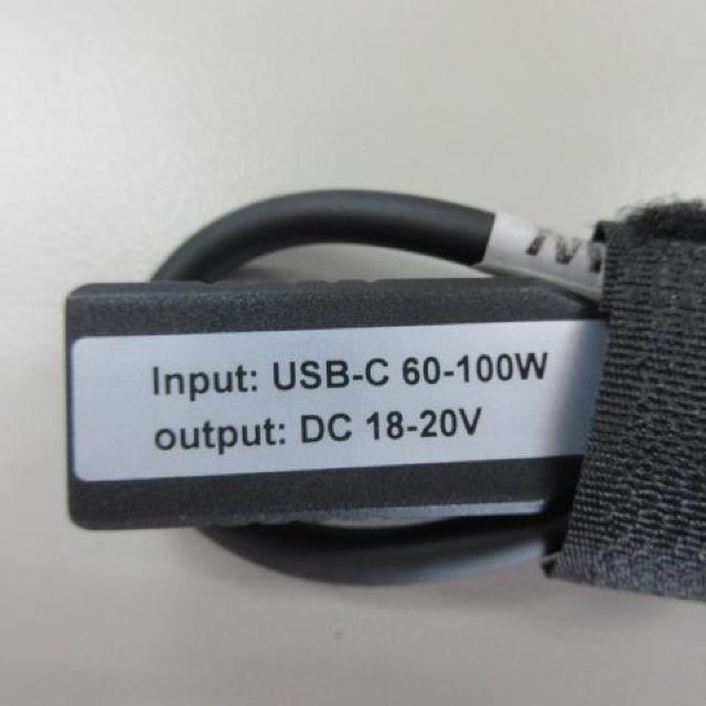 JORINDO タイプC メス USB DC接続 黒色 アダプター JD0134 < PC本体/周辺機器  JORINDO タイプC メス USB DC接続 黒色 アダプター JD0134 < PC本体/周辺機器の
