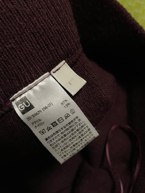 UNIQLO  ロングニットスカート < 女性ファッション  UNIQLO  ロングニットスカート < 女性ファッションの