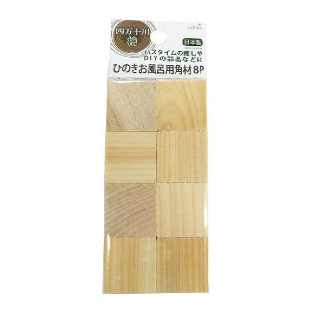 -z-.[l\ Ђ̂ C p p 8P 2.5cm qmL w]  bNX A}   Fm \h   CeA/Ct 