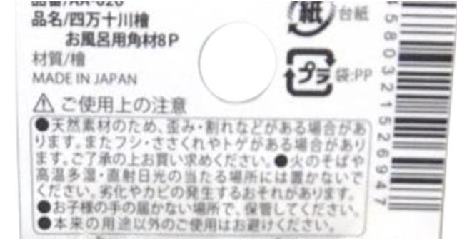 -z-.[l\ Ђ̂ C p p 8P 2.5cm qmL w]  bNX A}   Fm \h  CeA/Ct 