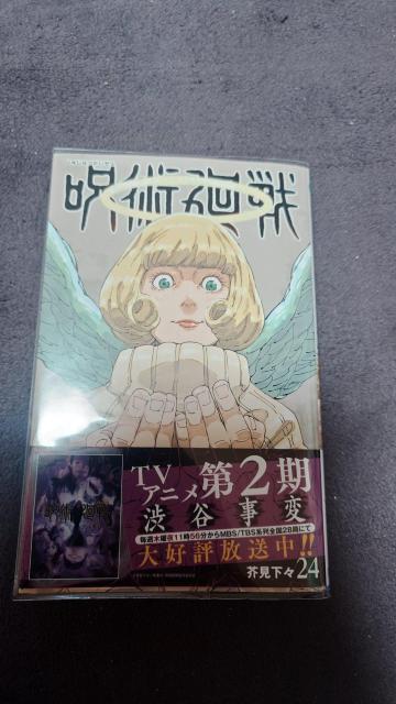 pS30{0   Aj/R~bN/LN^[ 