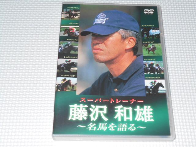 DVDX[p[g[i[ aY n JRA n   CD/DVD/rfI 