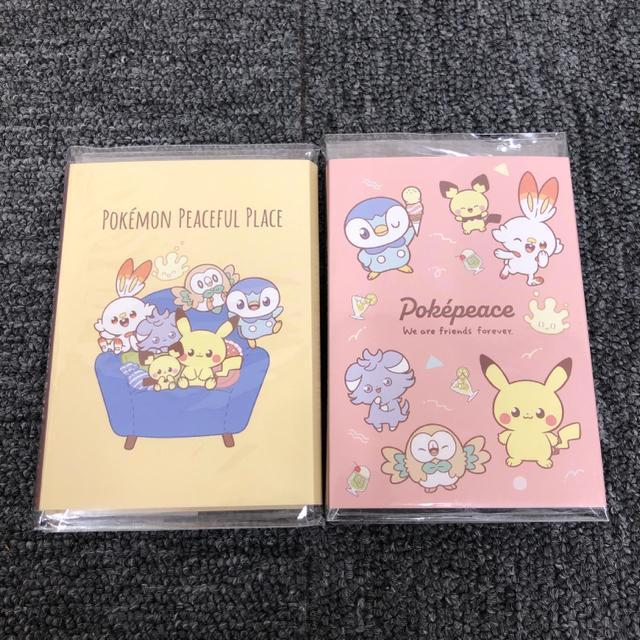 即決 新品 ポケットモンスター ポケモン パタパタメモ 2個セット < アニメ/コミック/キャラクター  即決 新品 ポケットモンスター ポケモン パタパタメモ 2個セット  < アニメ/コミック/キャラクターの