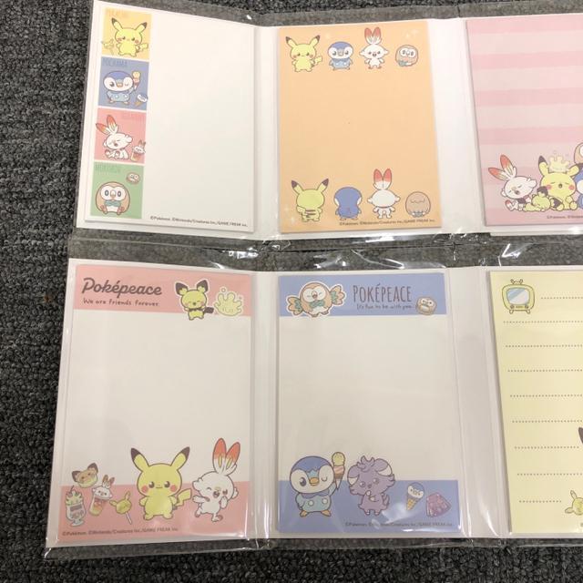 即決 新品 ポケットモンスター ポケモン パタパタメモ 2個セット < アニメ/コミック/キャラクター  即決 新品 ポケットモンスター ポケモン パタパタメモ 2個セット < アニメ/コミック/キャラクターの