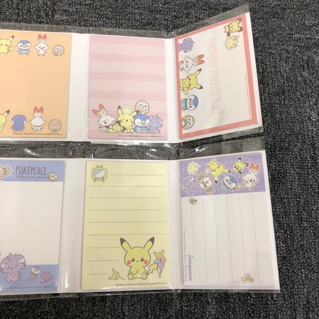 即決 新品 ポケットモンスター ポケモン パタパタメモ 2個セット < アニメ/コミック/キャラクター  即決 新品 ポケットモンスター ポケモン パタパタメモ 2個セット < アニメ/コミック/キャラクターの