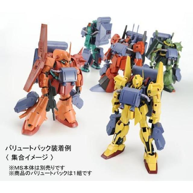 MG 1/100 バリュートパック プレミアムバンダイ限定 < ホビー  MG 1/100 バリュートパック プレミアムバンダイ限定 < ホビーの
