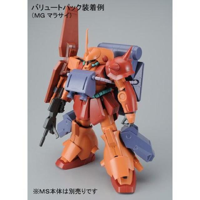 MG 1/100 バリュートパック プレミアムバンダイ限定 < ホビー  MG 1/100 バリュートパック プレミアムバンダイ限定 < ホビーの