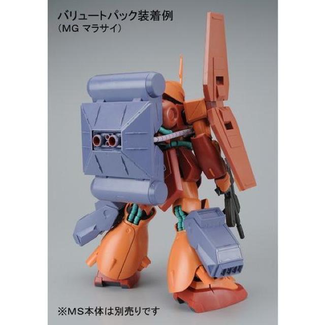 MG 1/100 バリュートパック プレミアムバンダイ限定 < ホビー  MG 1/100 バリュートパック プレミアムバンダイ限定 < ホビーの
