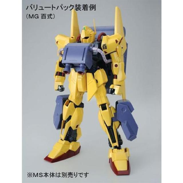 MG 1/100 バリュートパック プレミアムバンダイ限定 < ホビー  MG 1/100 バリュートパック プレミアムバンダイ限定 < ホビーの