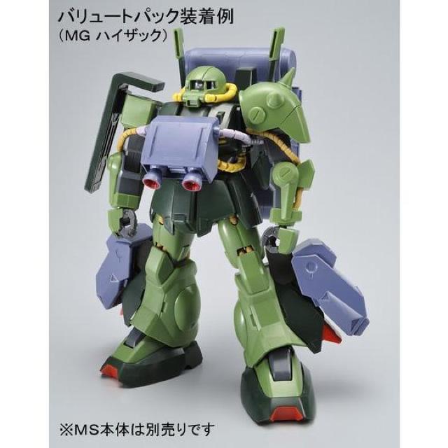 MG 1/100 バリュートパック プレミアムバンダイ限定 < ホビー  MG 1/100 バリュートパック プレミアムバンダイ限定 < ホビーの