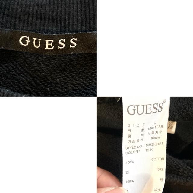 GUESSXEFbgvI[o[SvgACRUSAQX艿12,000~ubN