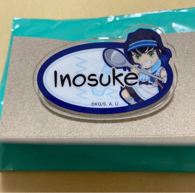 鬼滅の刃 アイスクリームカフェ 2023 ランダムネームプレートバッジ 嘴平伊之助 < アニメ/コミック/キャラクター 鬼滅の刃 アイスクリームカフェ 2023 ランダムネームプレートバッジ 嘴平伊之助 < アニメ/コミック/キャラクターの