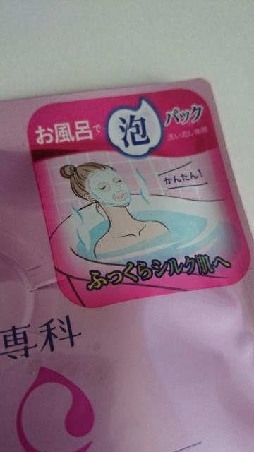 ViJȁp[tFNgzCbv}XN150ml&߂p130mlZbgCpbN  /RX/lC 