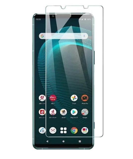 Xperia5 IV 旭硝子 ガラス フィルム SO-54C SOG09 2.5D 液晶保護 ガラスフィルム エクスペリア5 < 家電/AV Xperia5 IV 旭硝子 ガラス フィルム SO-54C SOG09 2.5D 液晶保護 ガラスフィルム エクスペリア5 < 家電/AVの