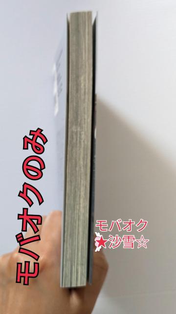 ������ ���� �{ Canna�R�~�b�N�X ���� �L�~�����Ȃ��Ȃ����~�̊C �֓��� ����BL �� �A�j��/�R�~�b�N/�L�����N�^�[�� 