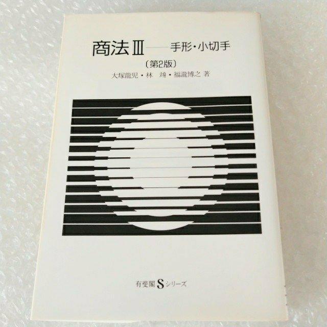 �P�s�{�u���@ lll ��2�� ��`�E���؎� �L��tS�V���[�Y�v  �� �{/�G���� 