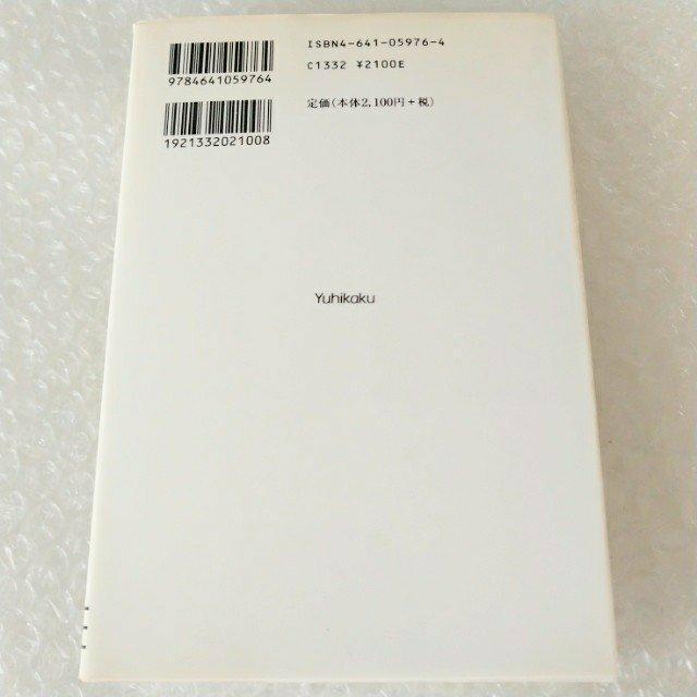 �P�s�{�u���@ lll ��2�� ��`�E���؎� �L��tS�V���[�Y�v �� �{/�G���� 