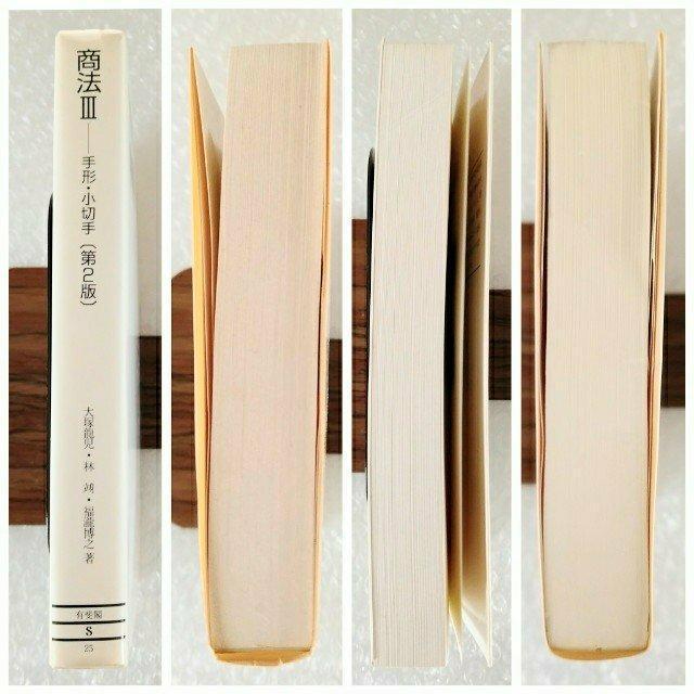 �P�s�{�u���@ lll ��2�� ��`�E���؎� �L��tS�V���[�Y�v �� �{/�G���� 