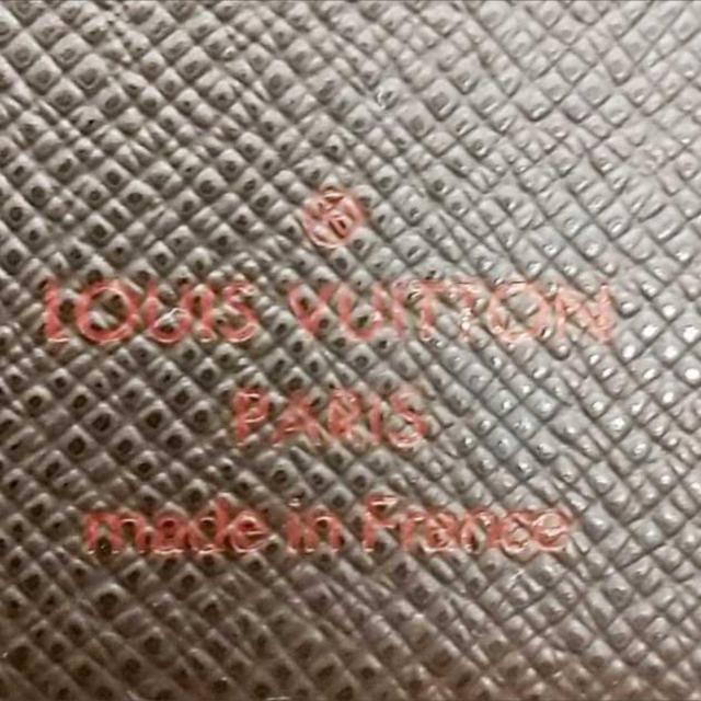 yiz CBg |gtHC uU _~G Gxk uE F ܂z z n60017