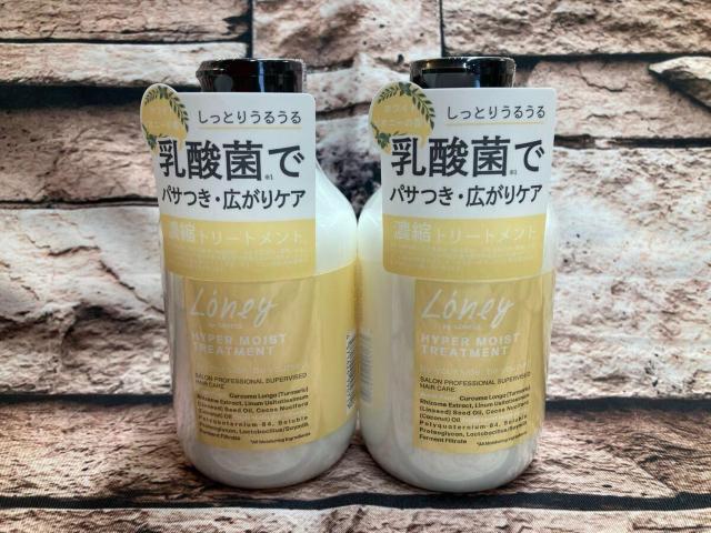 yZketzwQ{gxs[j[tg[ggnCp[CXg(zCgsIj[̍) Q{2,640~ 