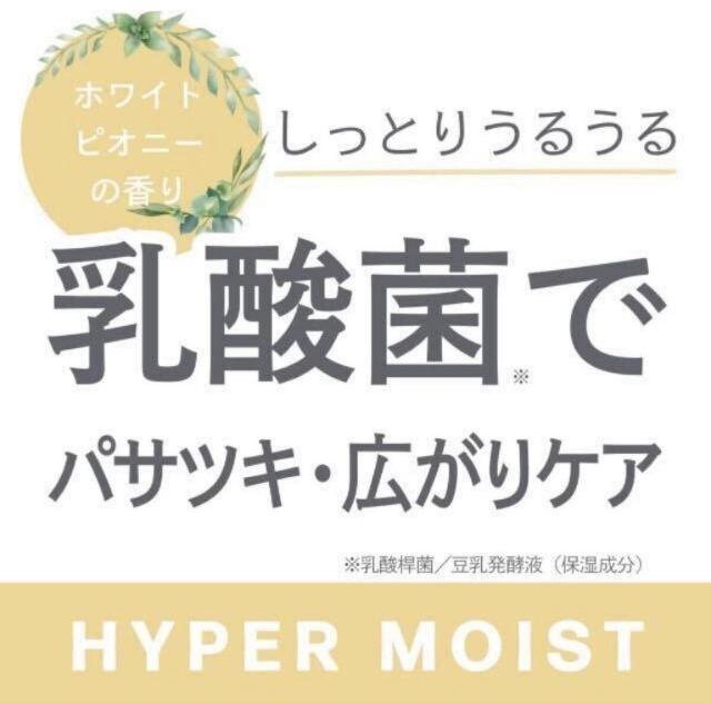 yZketzwQ{gxs[j[tg[ggnCp[CXg(zCgsIj[̍) Q{2,640~