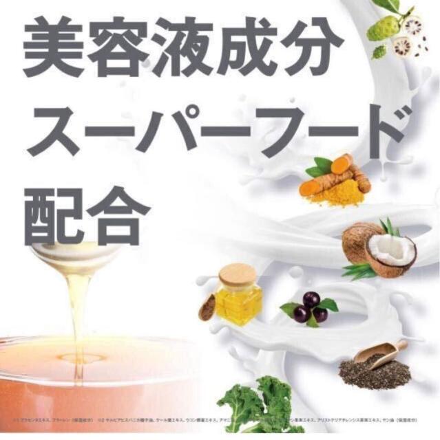 yZketzwQ{gxs[j[tg[ggnCp[CXg(zCgsIj[̍) Q{2,640~