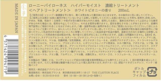 yZketzwQ{gxs[j[tg[ggnCp[CXg(zCgsIj[̍) Q{2,640~