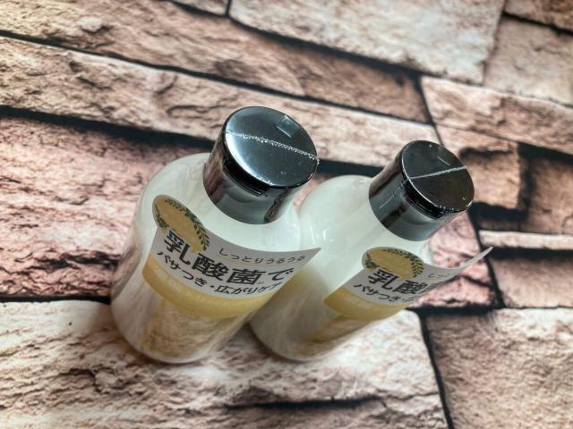 yZketzwQ{gxs[j[tg[ggnCp[CXg(zCgsIj[̍) Q{2,640~