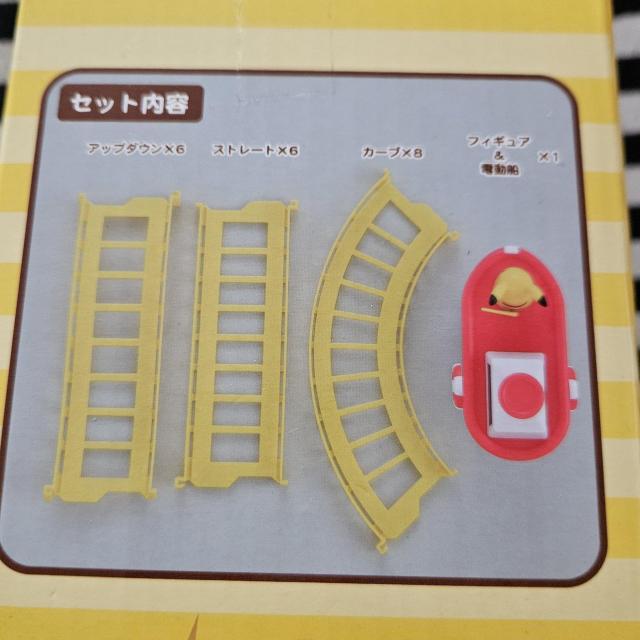 新品 未開封 ポケットモンスター ピカチュウ 電動船&コース セット ポケモン フィギュア 非売品 < アニメ/コミック/キャラクター  新品 未開封 ポケットモンスター ピカチュウ 電動船&コース セット ポケモン フィギュア 非売品 < アニメ/コミック/キャラクターの