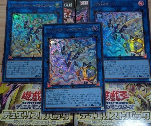 EgA@VYOCG@gbNX^[Em[uGWF@3 