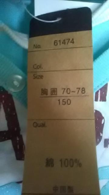 Vi*KANSAI *^Ngbv  LbY/xr[ 