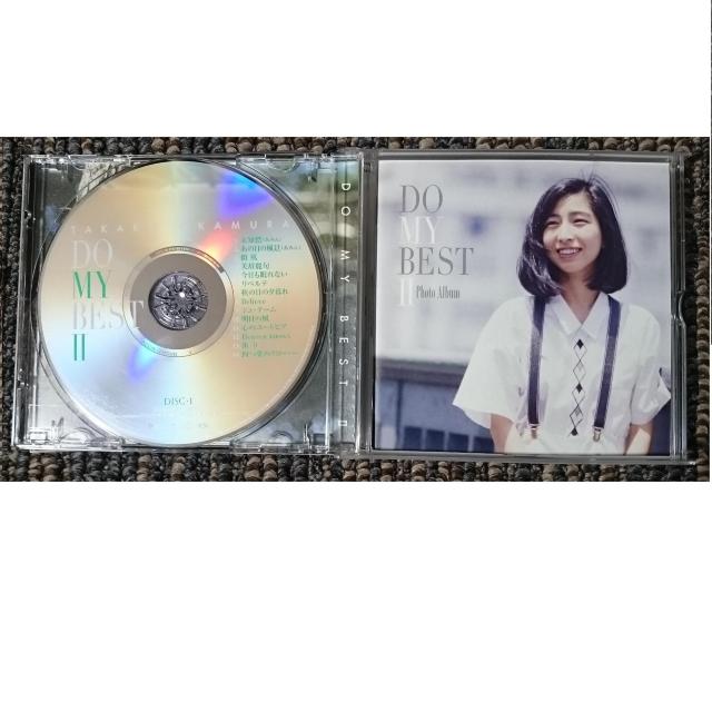 KF  岡村孝子 DO MY BEST U ベスト2 2CD+DVD 初回限定盤 < タレントグッズ  KF  岡村孝子 DO MY BEST U ベスト2 2CD+DVD 初回限定盤 < タレントグッズの