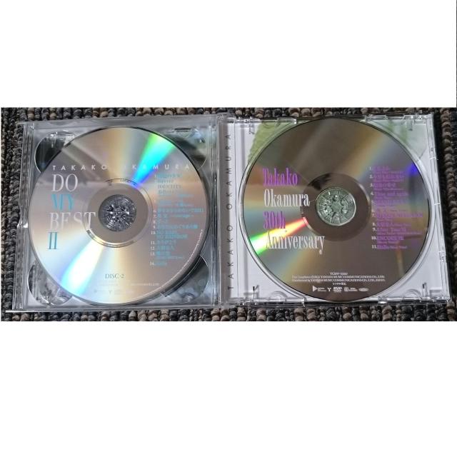 KF  岡村孝子 DO MY BEST U ベスト2 2CD+DVD 初回限定盤 < タレントグッズ  KF  岡村孝子 DO MY BEST U ベスト2 2CD+DVD 初回限定盤 < タレントグッズの