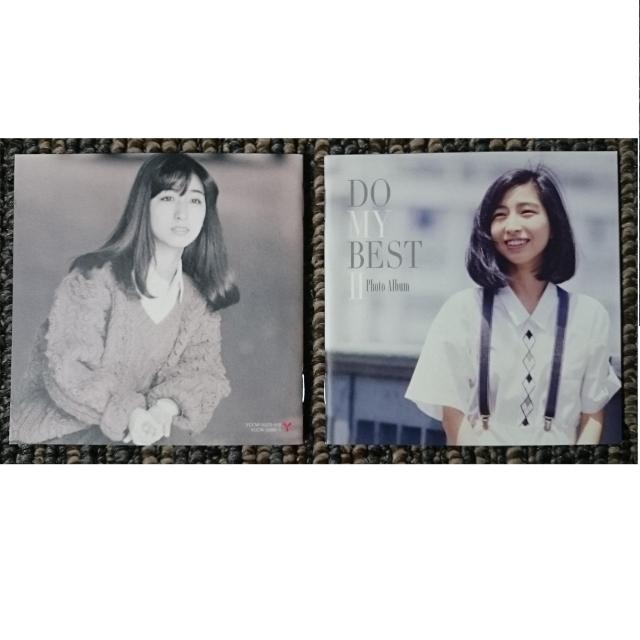 KF  岡村孝子 DO MY BEST U ベスト2 2CD+DVD 初回限定盤 < タレントグッズ  KF  岡村孝子 DO MY BEST U ベスト2 2CD+DVD 初回限定盤 < タレントグッズの