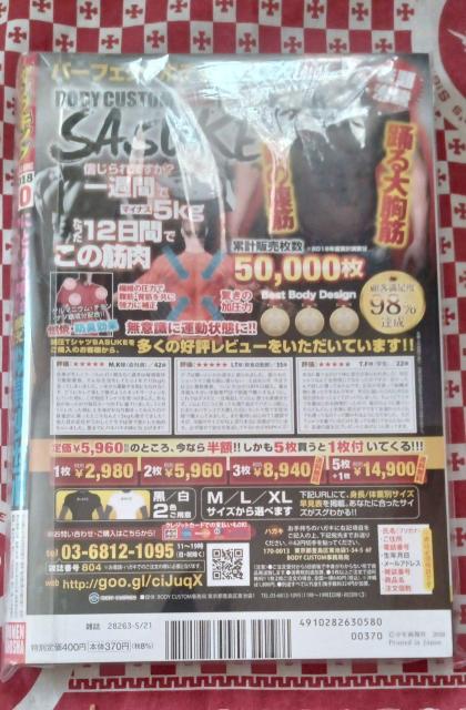 G2018NŃOLO\ @CX^OrA\ōēo G߃OrA擙  {/G 