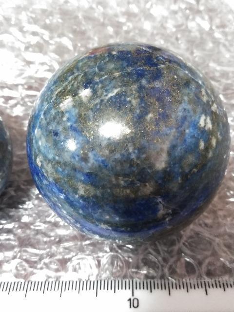 ���s�X���Y���ۋʓ�Z�b�g 