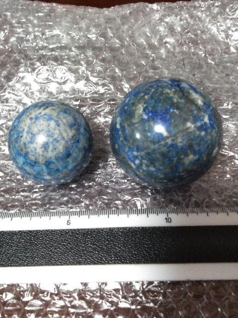 ���s�X���Y���ۋʓ�Z�b�g