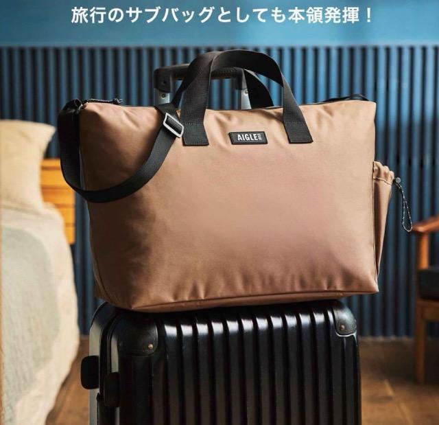 MonoMax�G���t�^���G�[�O�����r�b�O�{�X�g���o�b�O��