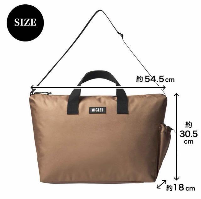 MonoMax�G���t�^���G�[�O�����r�b�O�{�X�g���o�b�O��