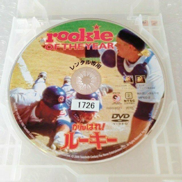 DVDu΂![L[vy{ꐁցz^  CD/DVD/rfI 