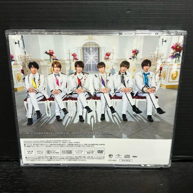 シンデレラガール < CD/DVD/ビデオ  シンデレラガール < CD/DVD/ビデオの