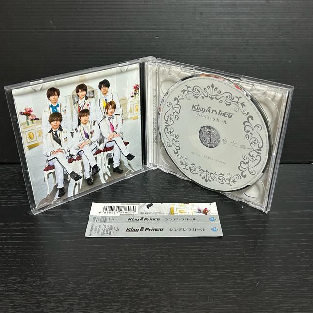 シンデレラガール < CD/DVD/ビデオ  シンデレラガール < CD/DVD/ビデオの
