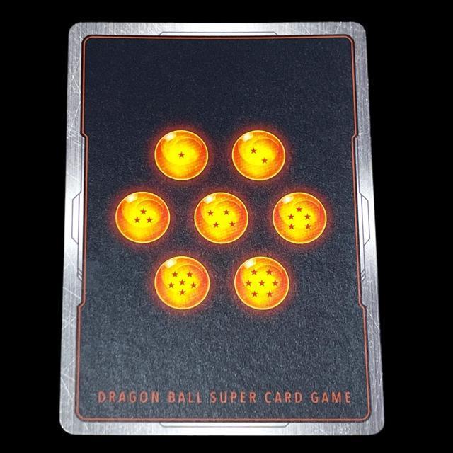 yDRAGON BALL SUPER CARD GAMEzfBX|3Zbg  g[fBOJ[h 