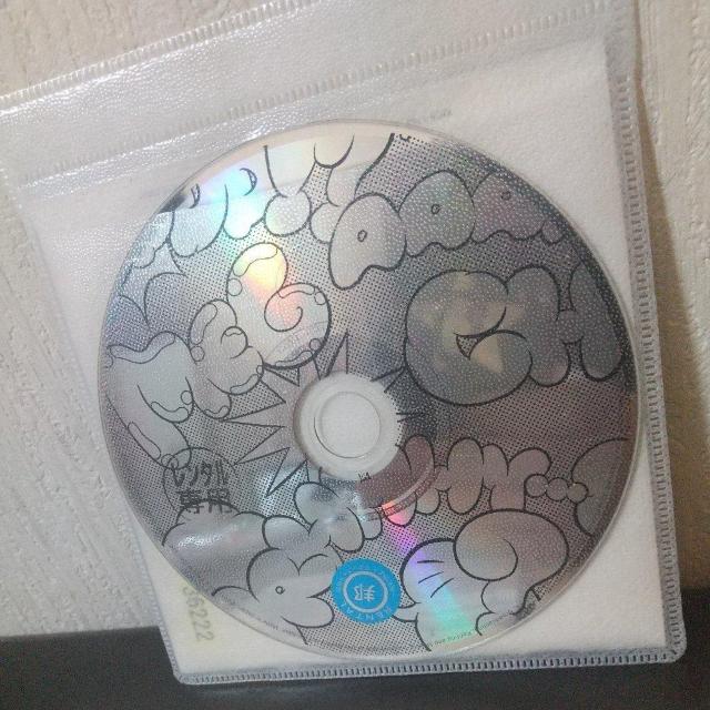 MEG『LA JAPONAISE』メグ J-POPS 邦楽 歌手 女性シンガー < タレントグッズ  MEG『LA JAPONAISE』メグ J-POPS 邦楽 歌手 女性シンガー < タレントグッズの