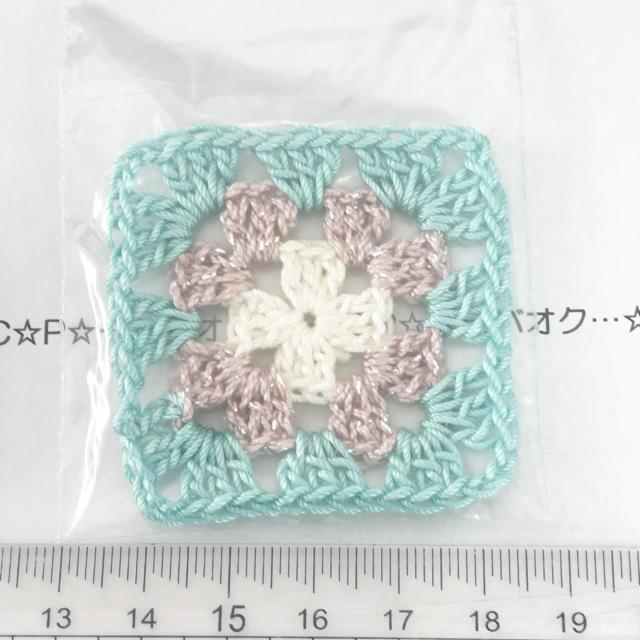 16*�n���h���C�h�􃌁[�X���̃O���j�[�X�N�G�A���`�[�t�@8 