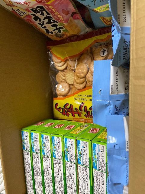 1�X�^�I���َq�{�����l�ߍ��킹�@20�Έȏ�̕��̂݁I