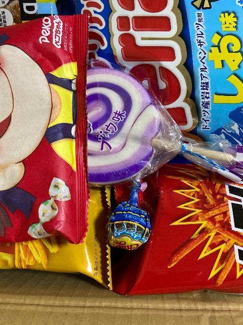 1�X�^�I���َq�{�����l�ߍ��킹�@20�Έȏ�̕��̂݁I