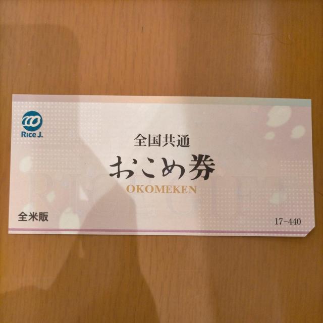 ߌ 1   `Pbg/ 