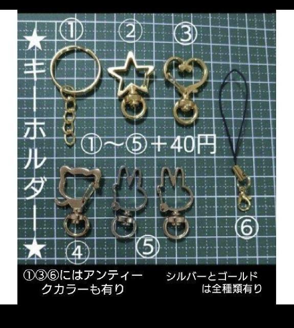 うさぎちゃんかわいいネックレス☆ハンドメイドネックレス   うさぎ   ウサギ   うさぎグッズ   うさぎアクセサリー   < 女性ファッション  うさぎちゃんかわいいネックレス☆ハンドメイドネックレス   うさぎ   ウサギ   うさぎグッズ   うさぎアクセサリー   < 女性ファッションの