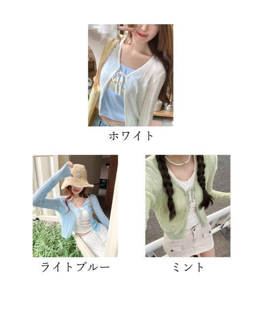 送料無料 新品 カーディガン 透かし編み レディース < 女性ファッション  送料無料 新品 カーディガン 透かし編み レディース < 女性ファッションの